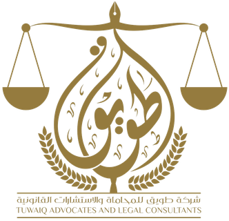 Tuwaiq Advocates and Legal Consultants